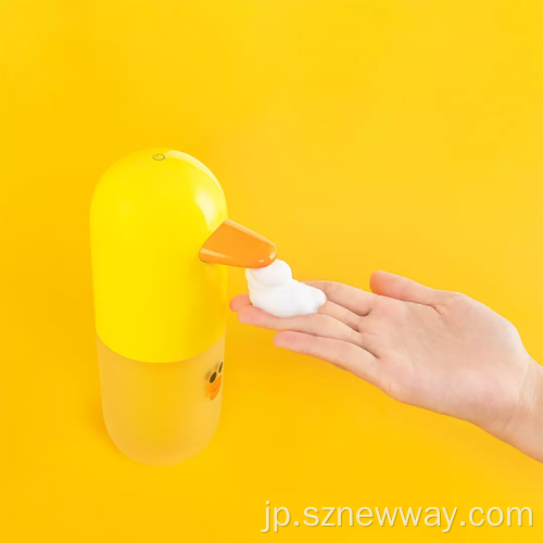 Mijia自動手洗いセット誘導石鹸ディスペンサー